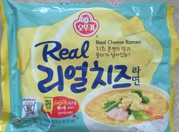 韓国 リアル チーズ ラーメン 味の口コミ