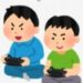 Xbox Series S（RRS-00015）は本当にお得？値段・性能・ストレージは？